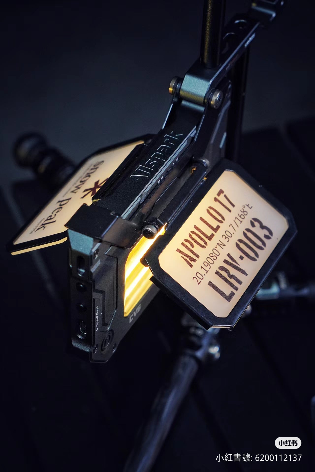 CV6 Camping Light