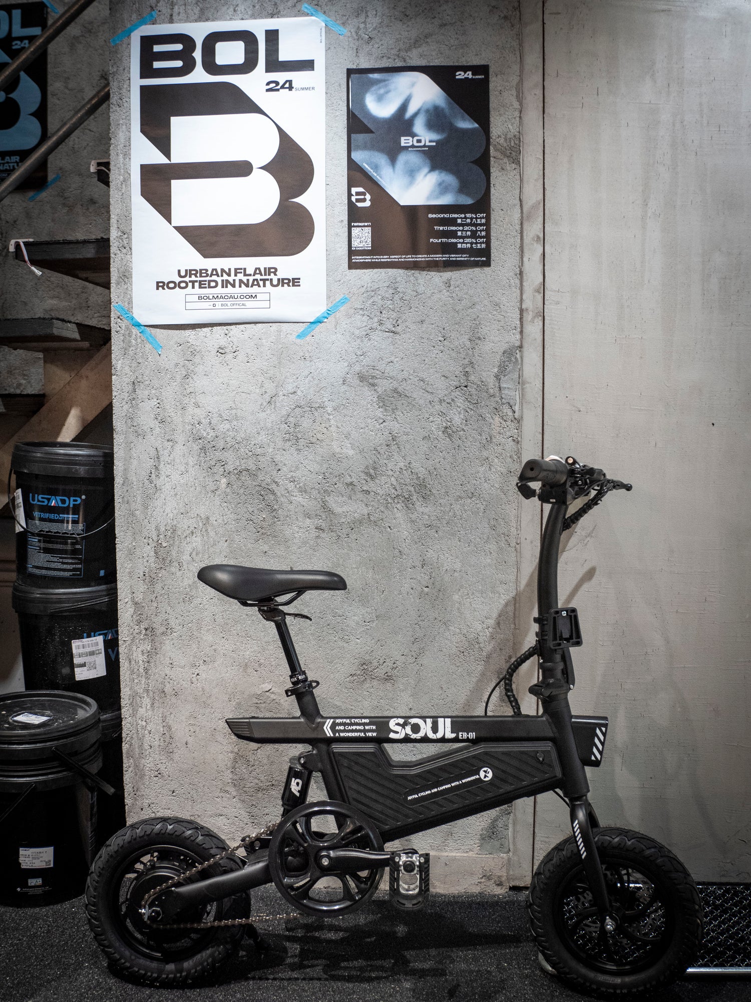 Tactical Electric Bicycle – SOUL