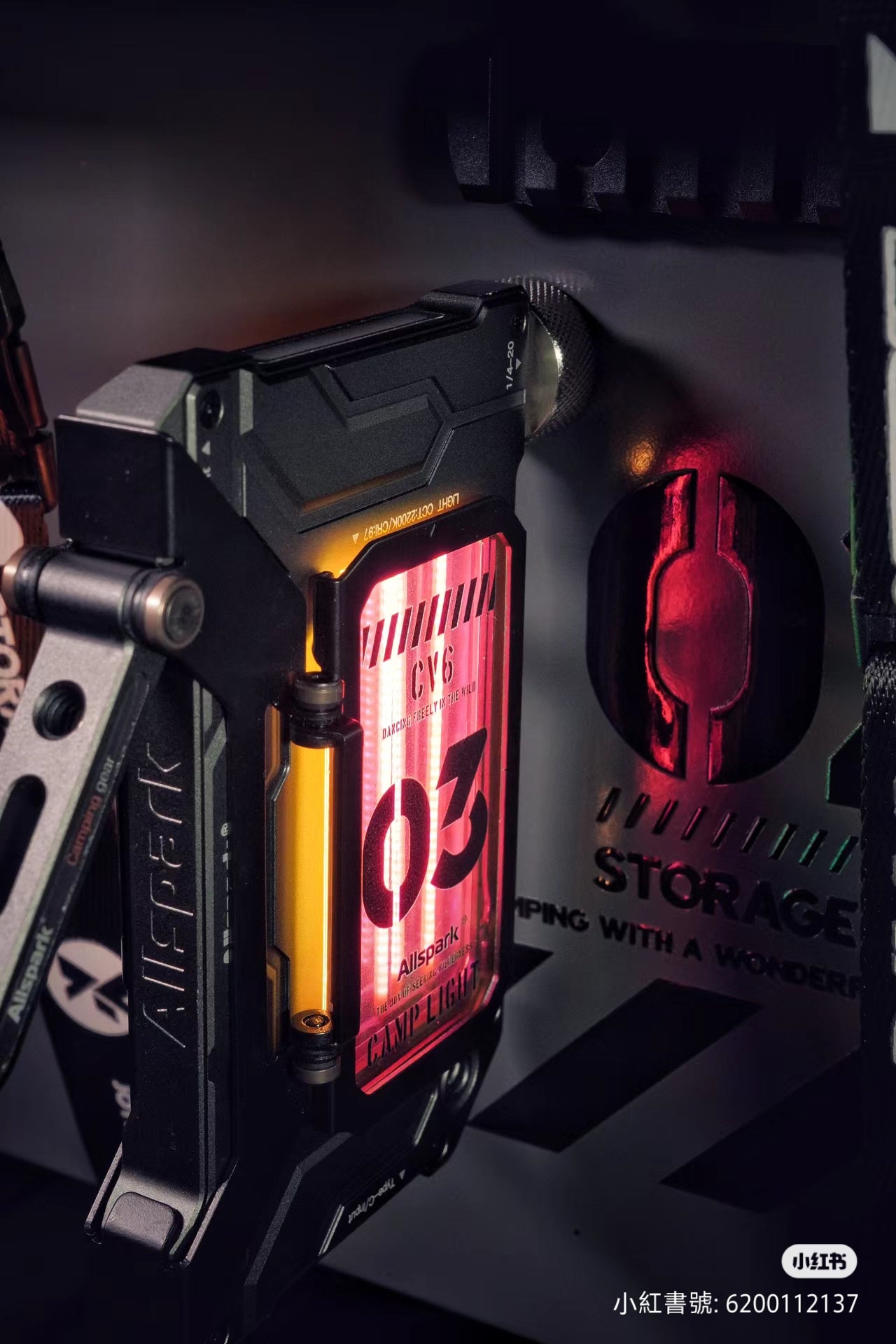 CV6 Camping Light
